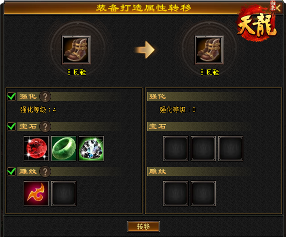 图片二.png