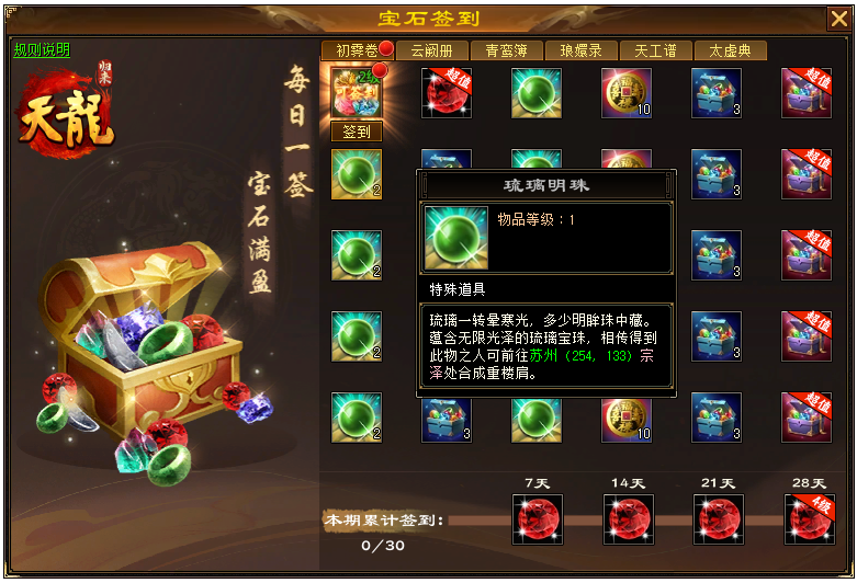 图片四.png