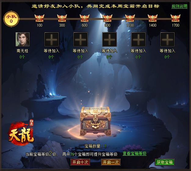 图片七.png