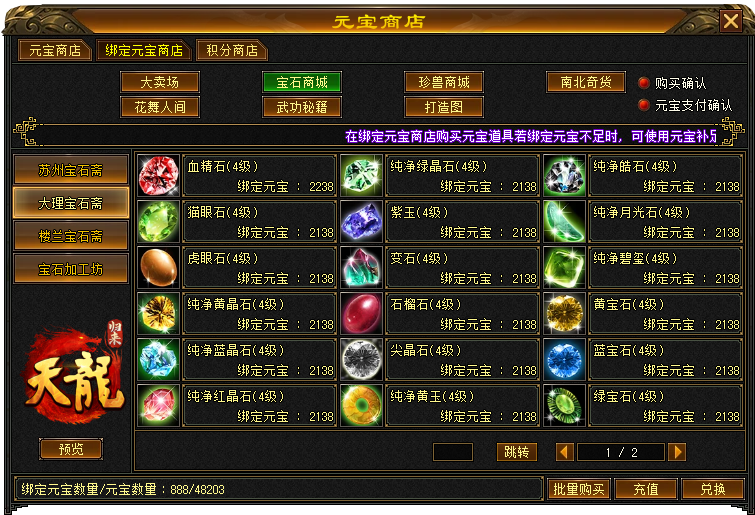 图片十.png