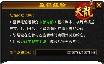 图片十一.png