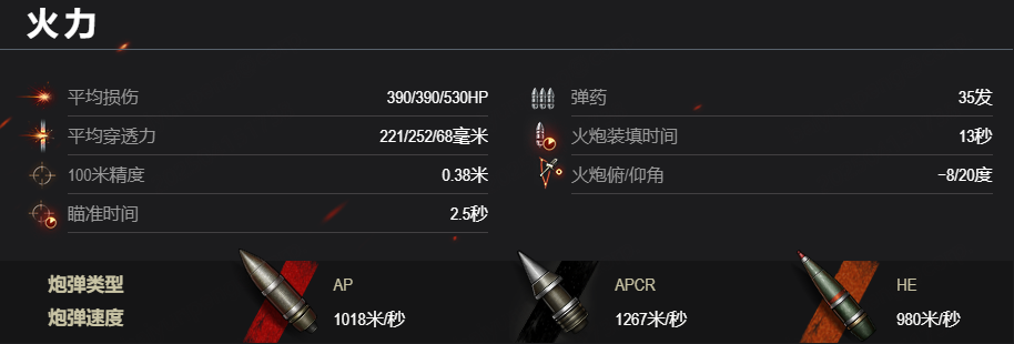图6.png