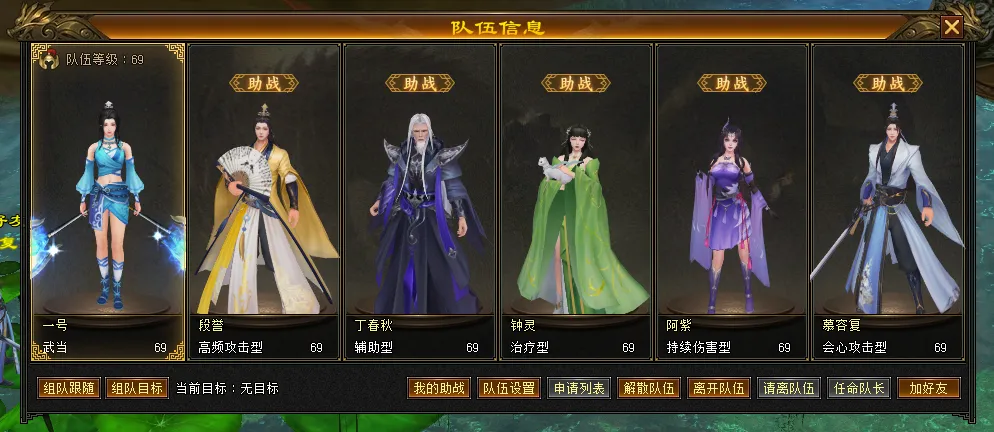 图片3.png