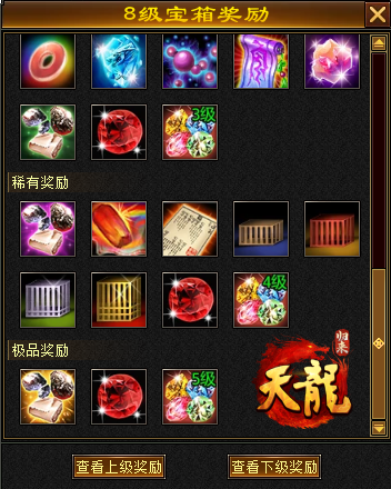 图片11.png