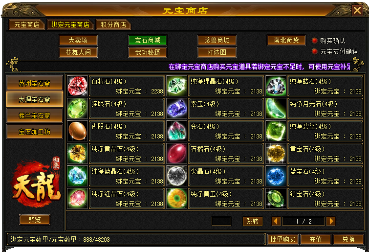 图片12.png