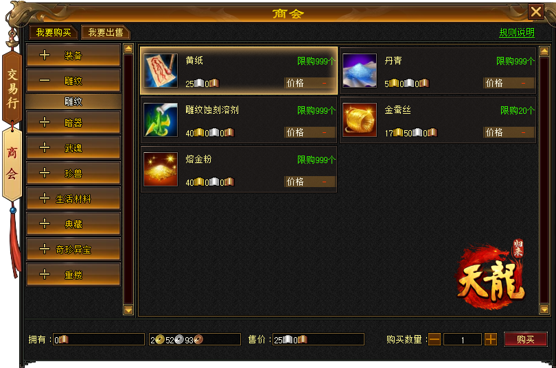 图片13.png