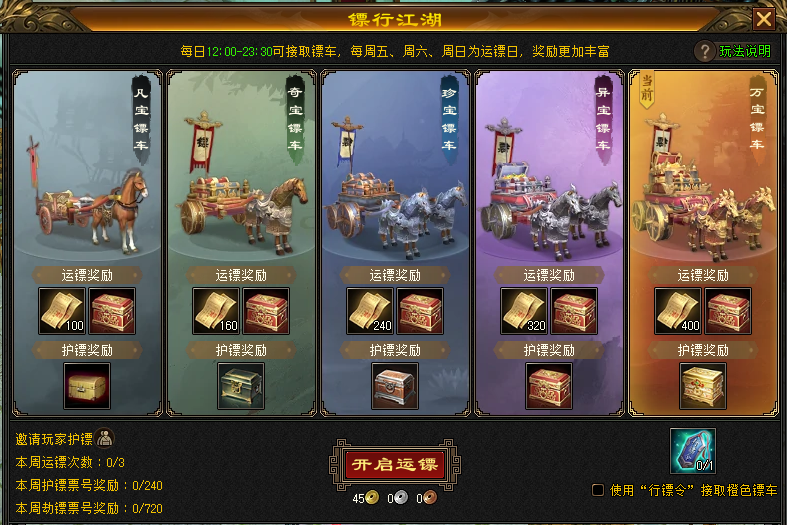 图片15.png