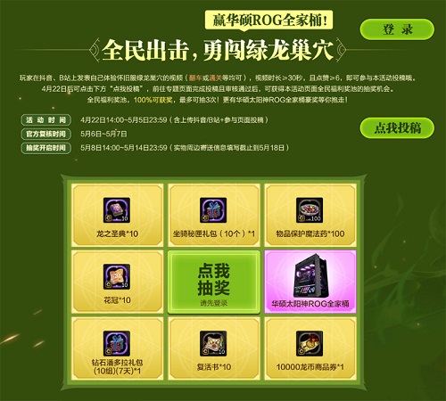 图5.jpg