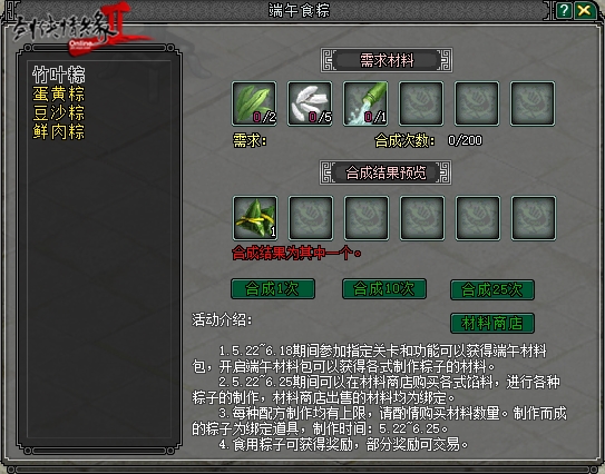 图4.jpg