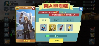 图3.jpg