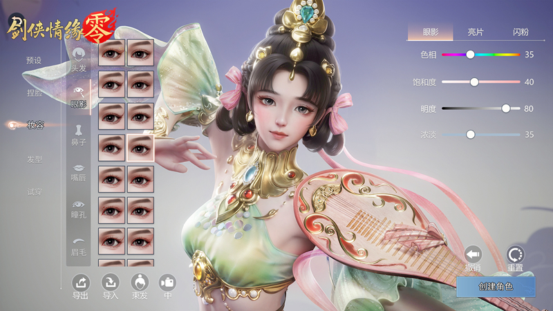 图7.jpg