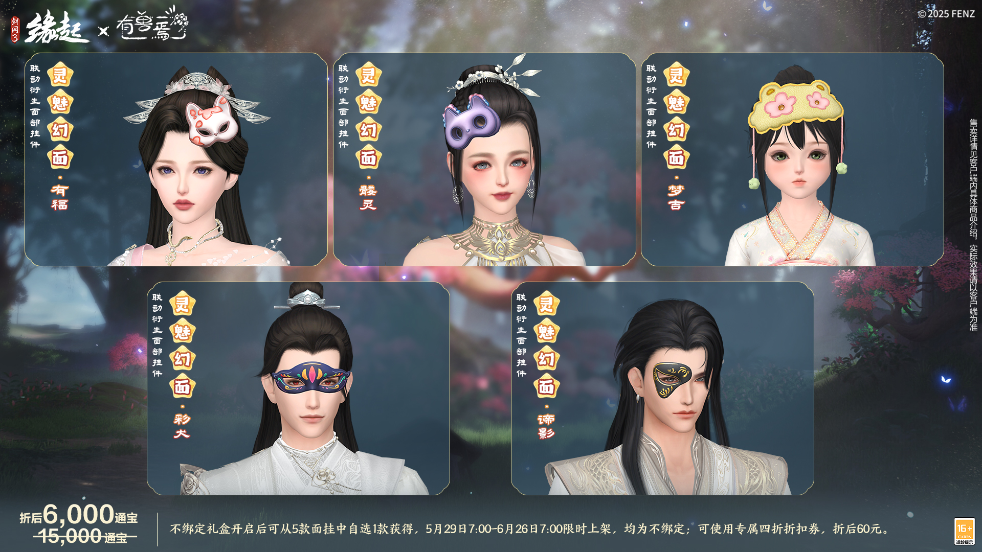 图12.jpg