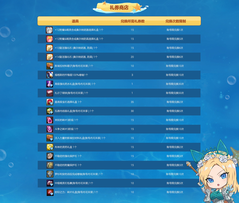 图5.jpg