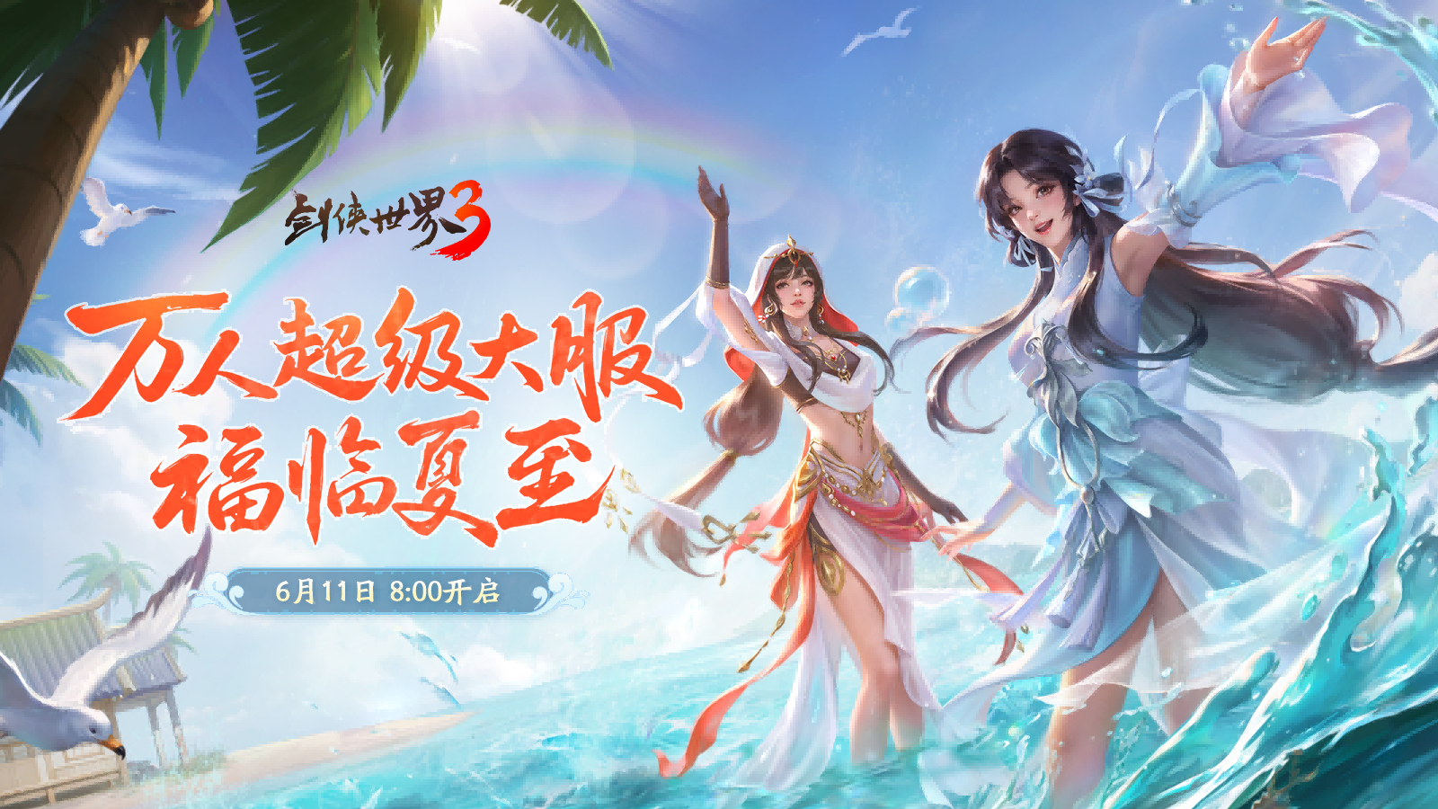 图1.png