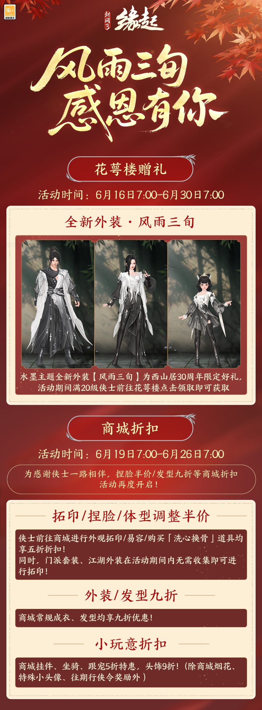 图1.jpg