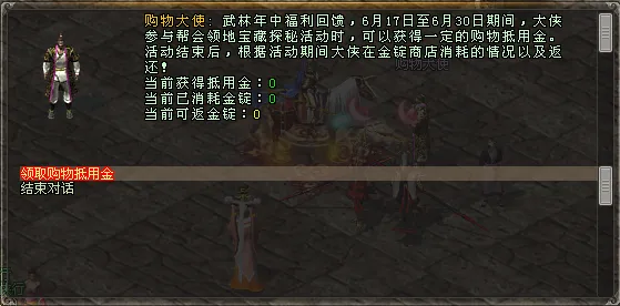 图4.jpg