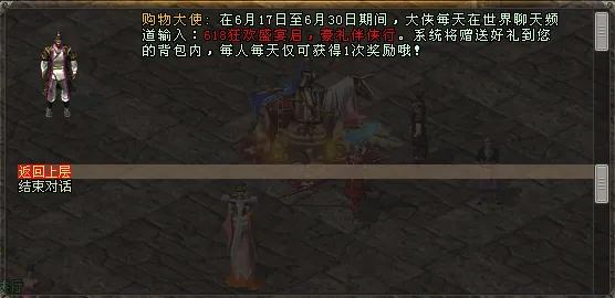 图6.jpg