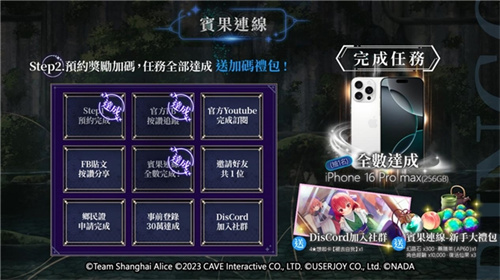 图片7.png
