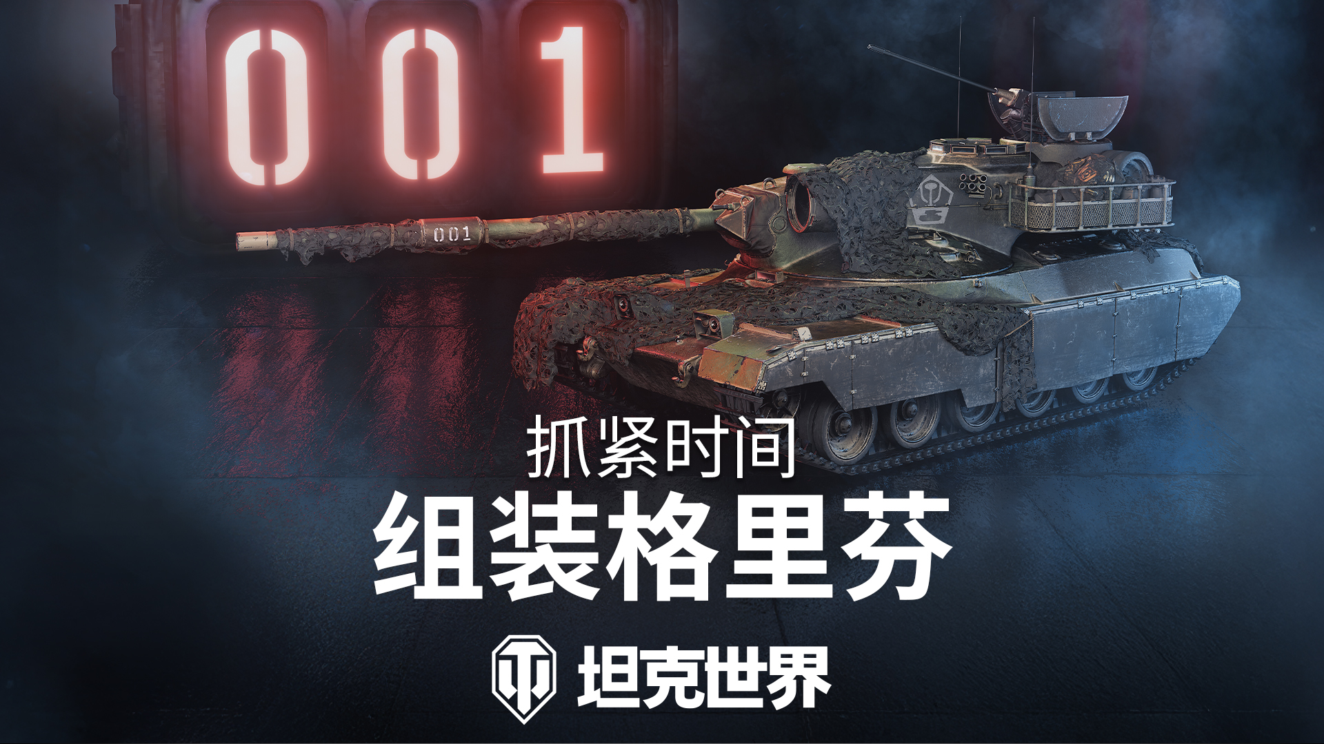 图1.jpg