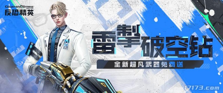 图片3.png
