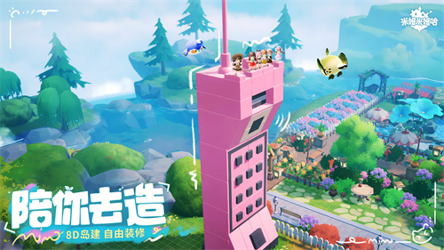 图片5.png