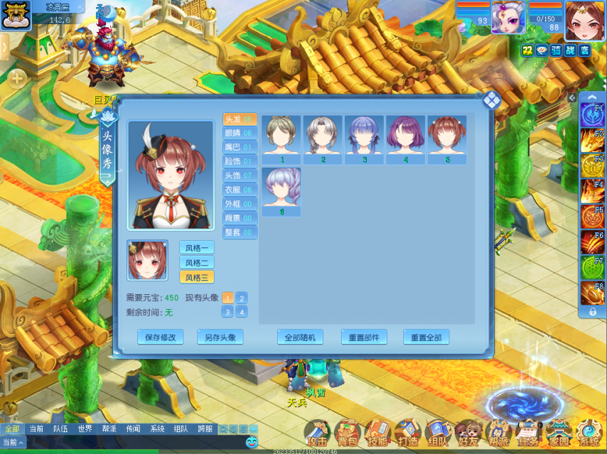 图片5.png
