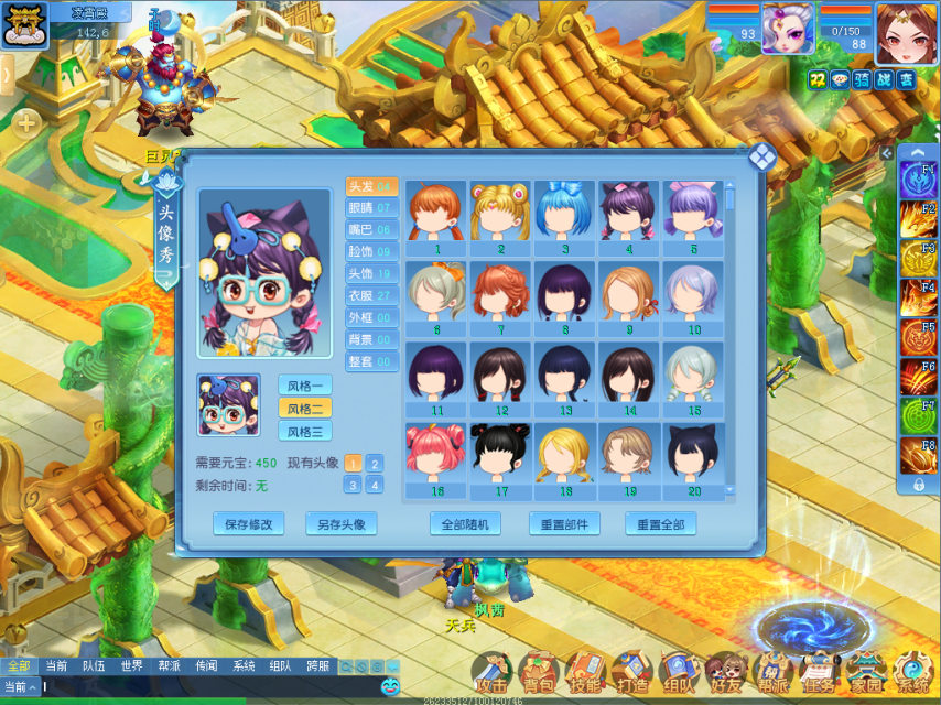 图片4.png
