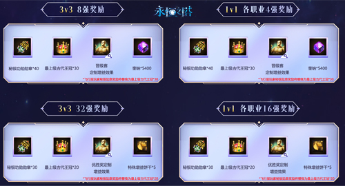 图3.jpg