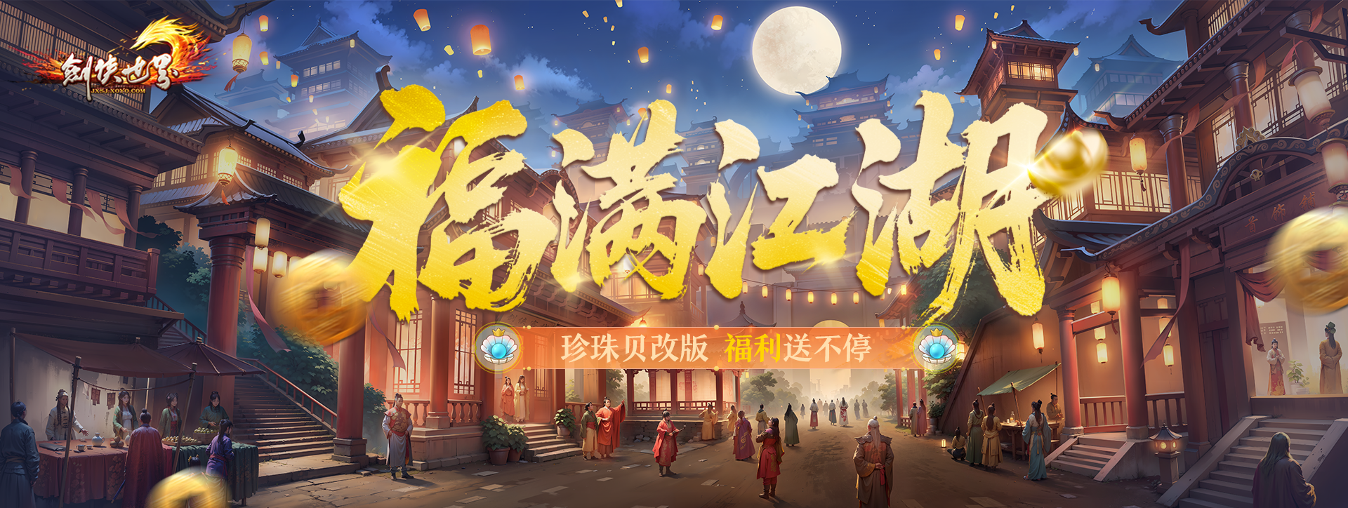 图片 3.png
