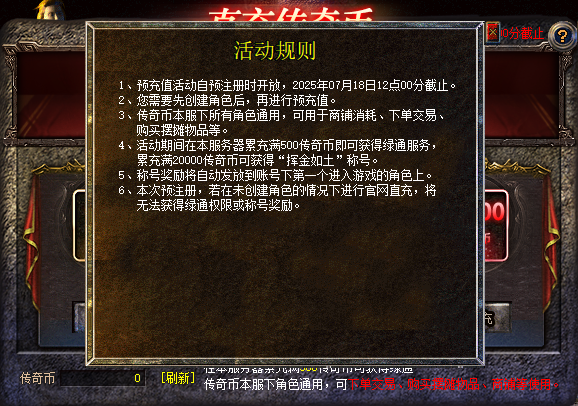 图三.png