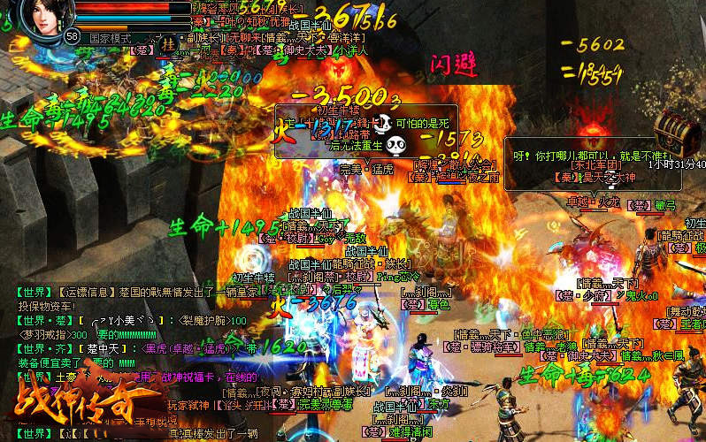 图片2.png