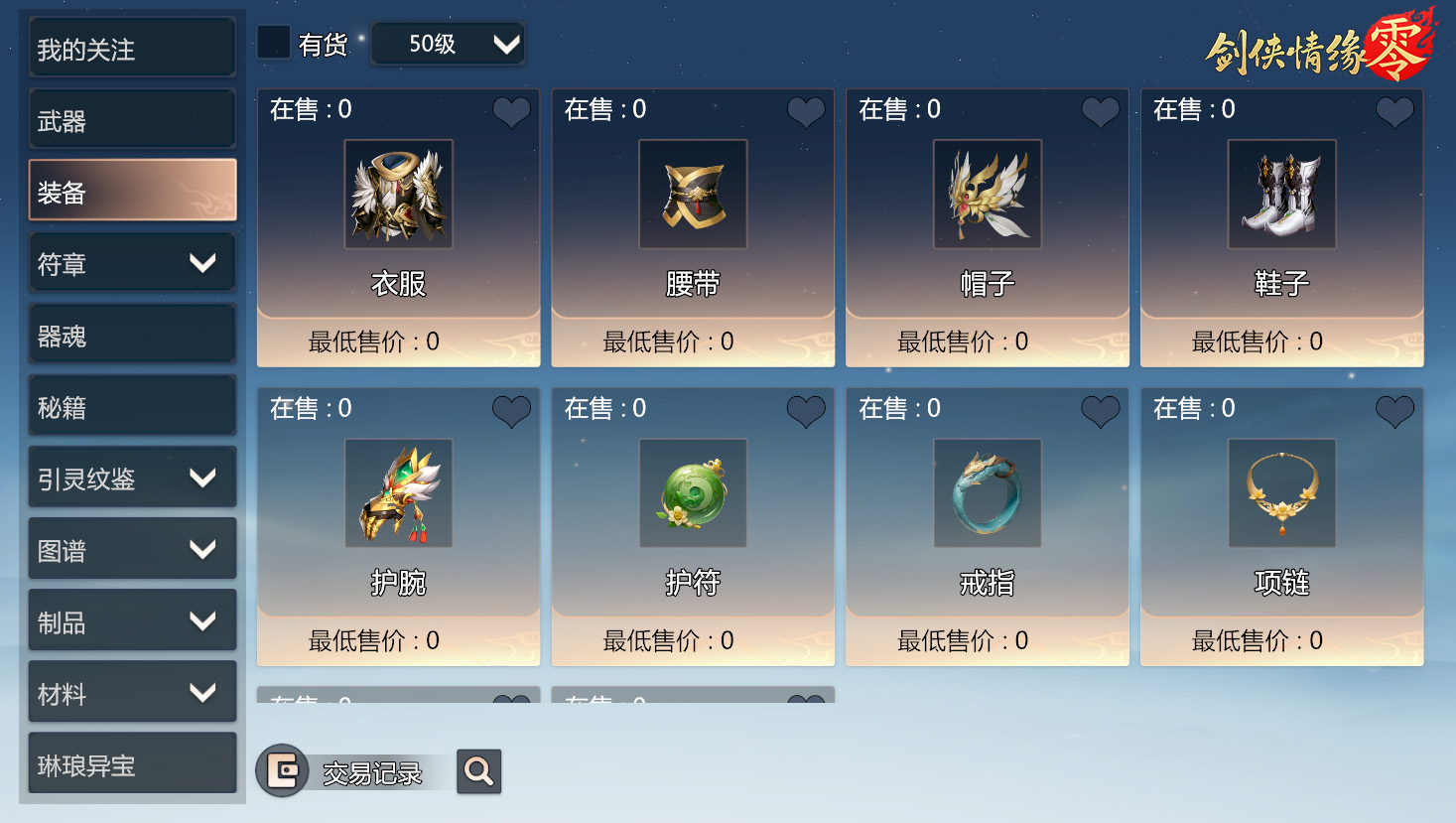 图2.jpg