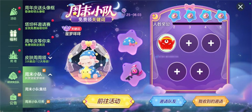 图5.png