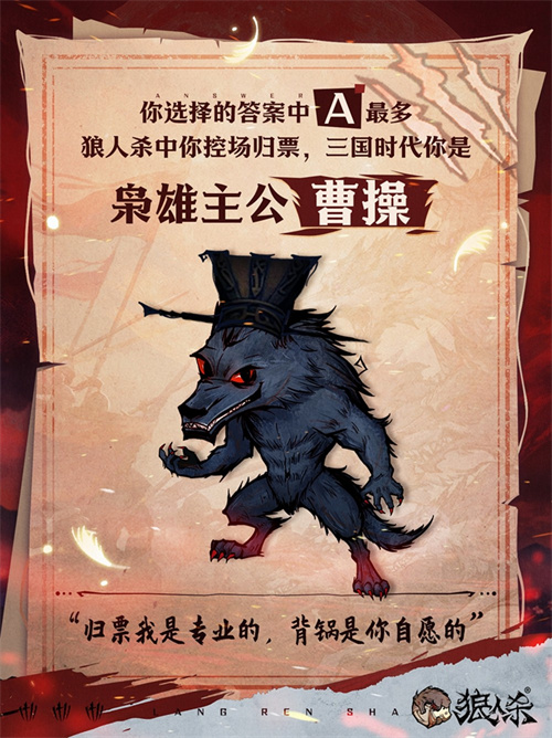 图3.png