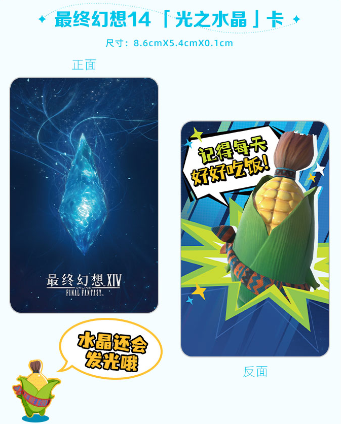 图8.png