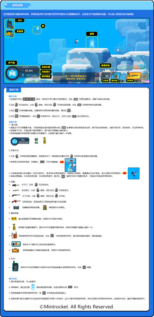 图3.jpg