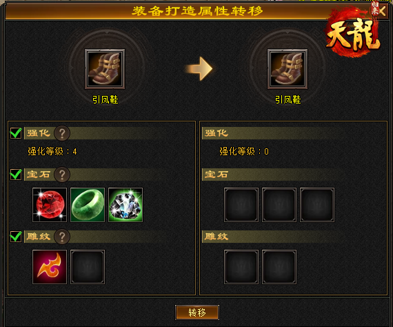 图九.png