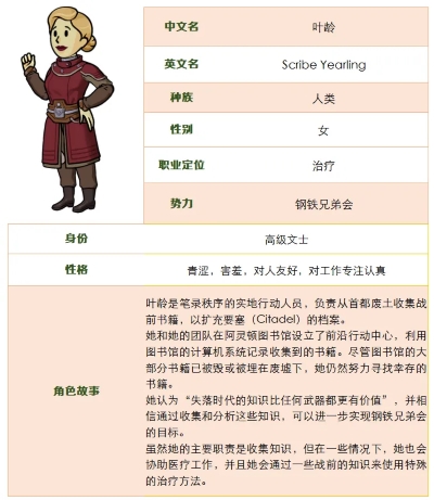 图3.jpg