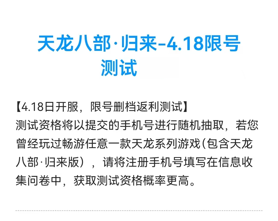 图2(1).png