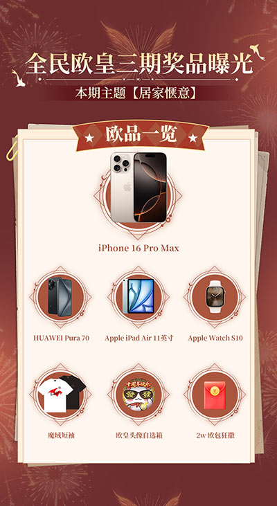 图3.jpg