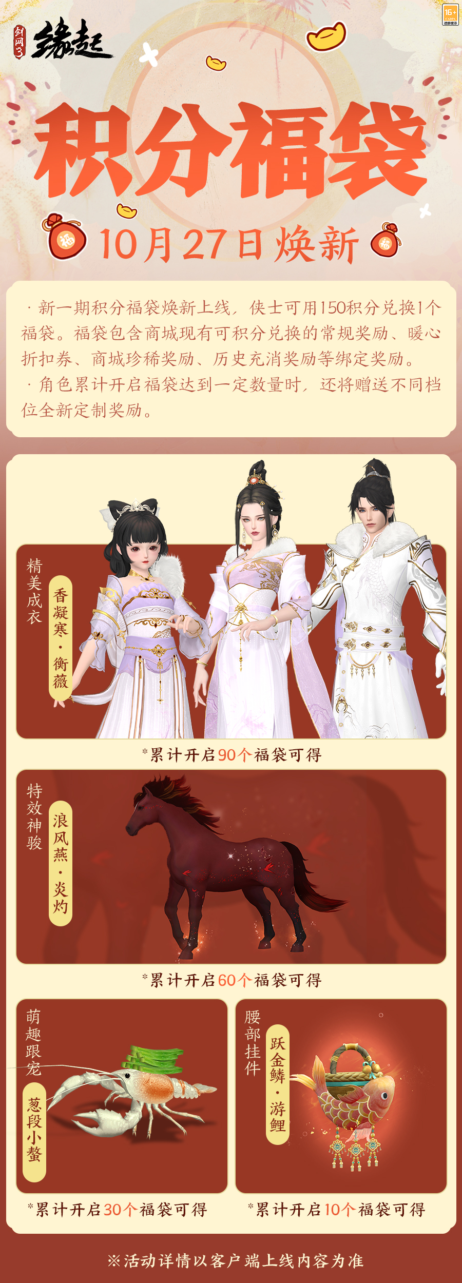 图片24.jpg