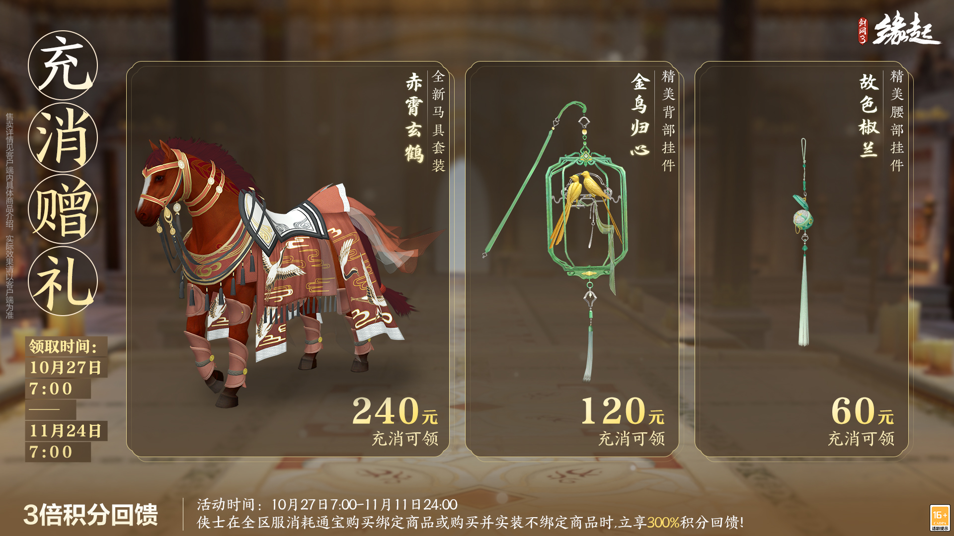 图片26.jpg