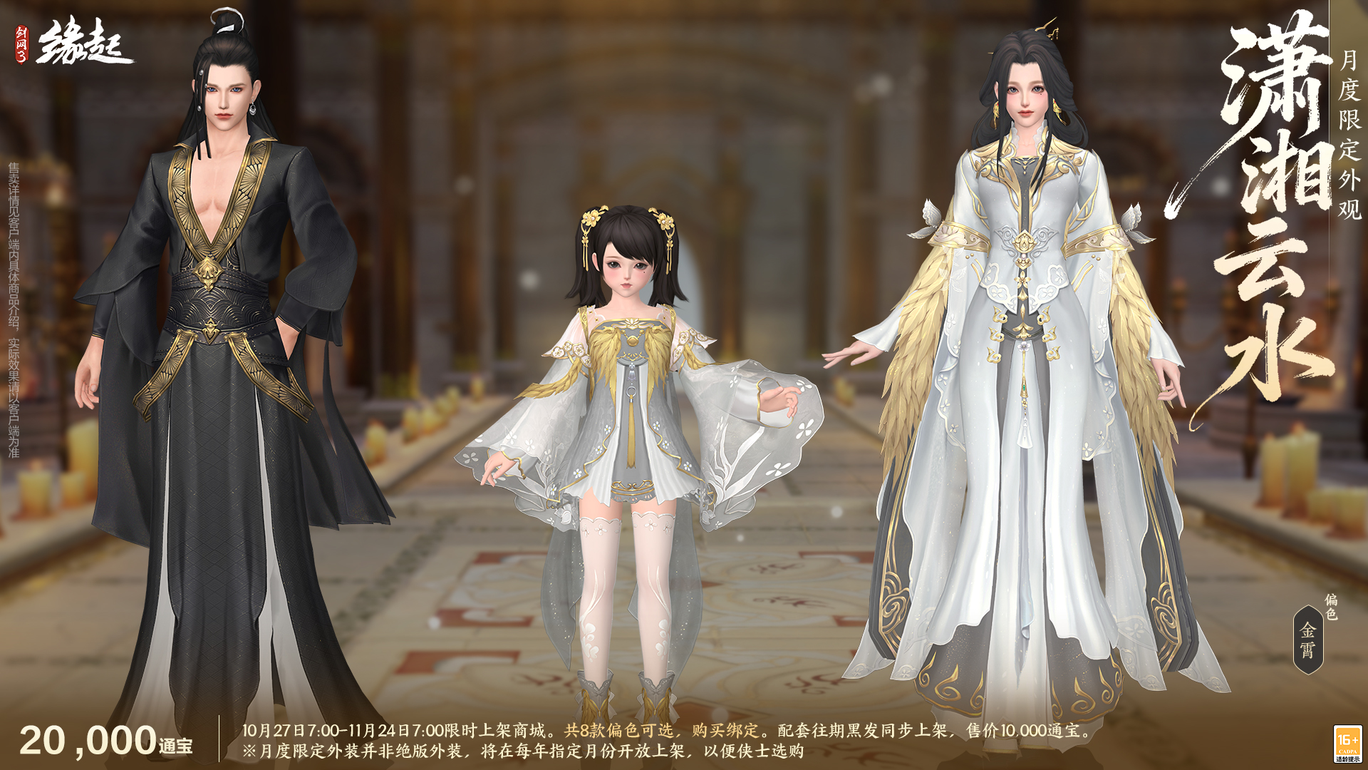 图片17.jpg