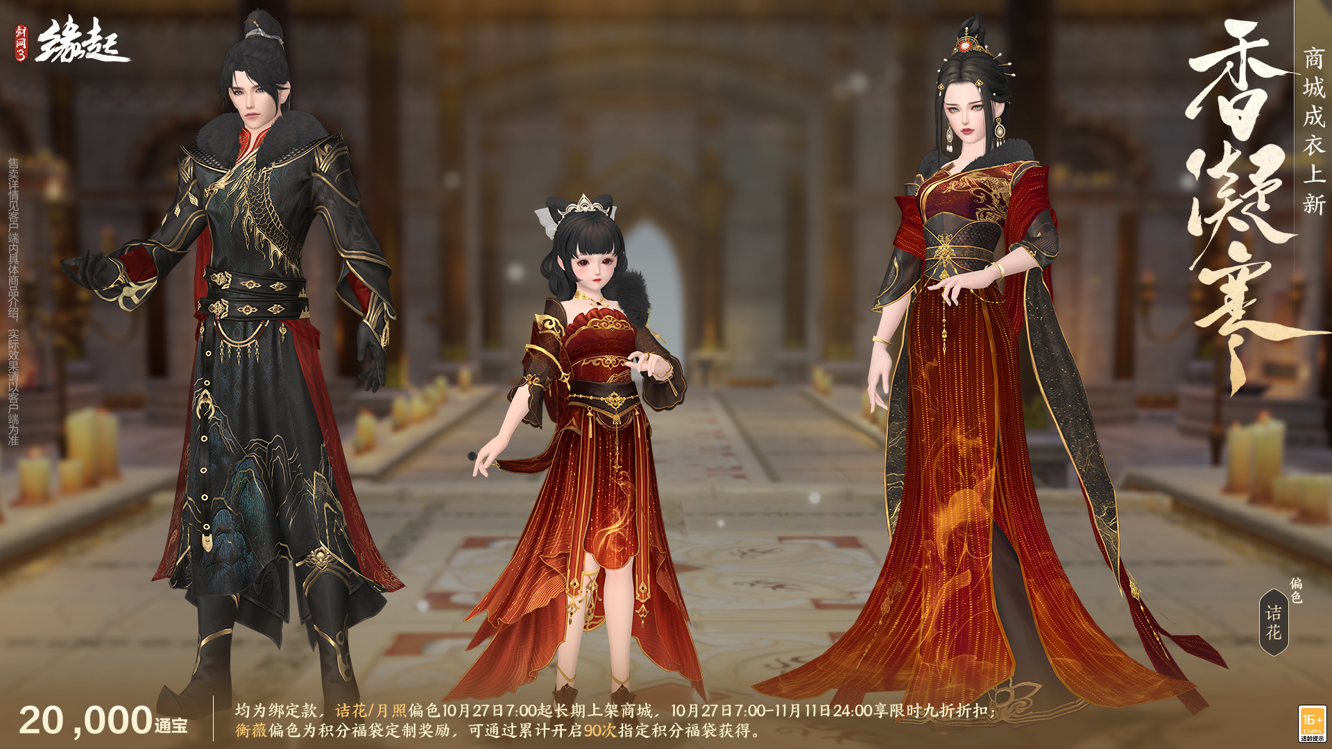 图片21.jpg