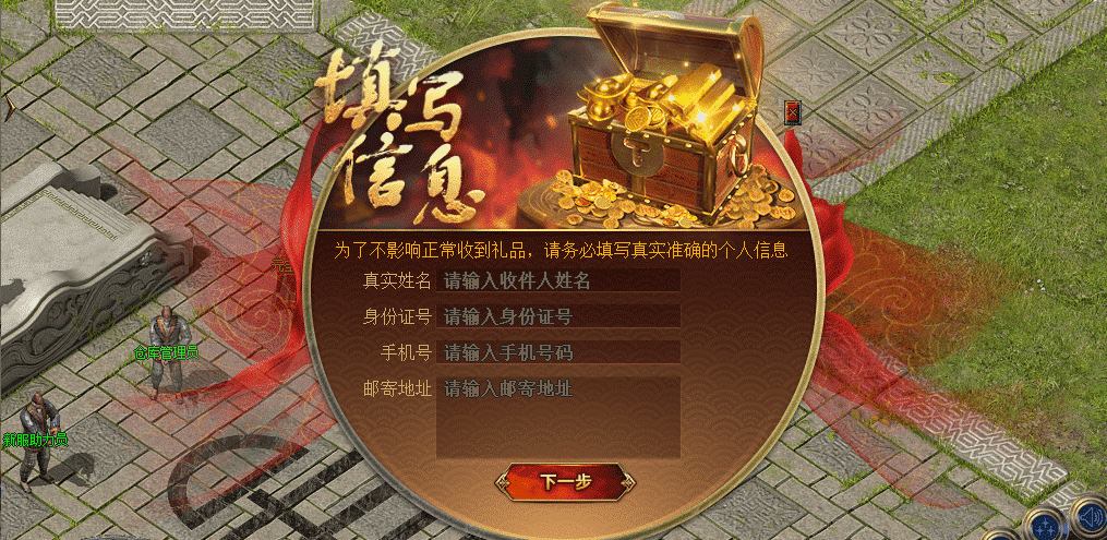 图二.jpg