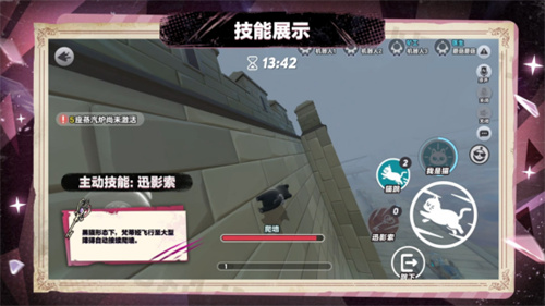 图4.png