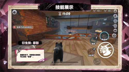 图5.png