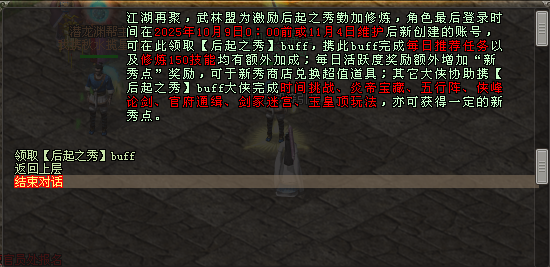 图1.png
