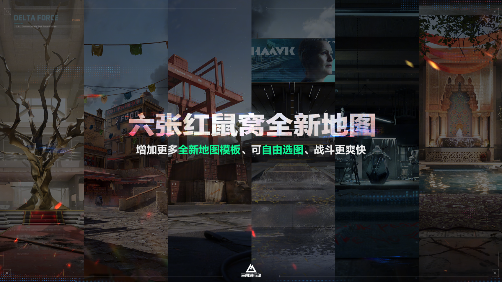 图片6.jpg