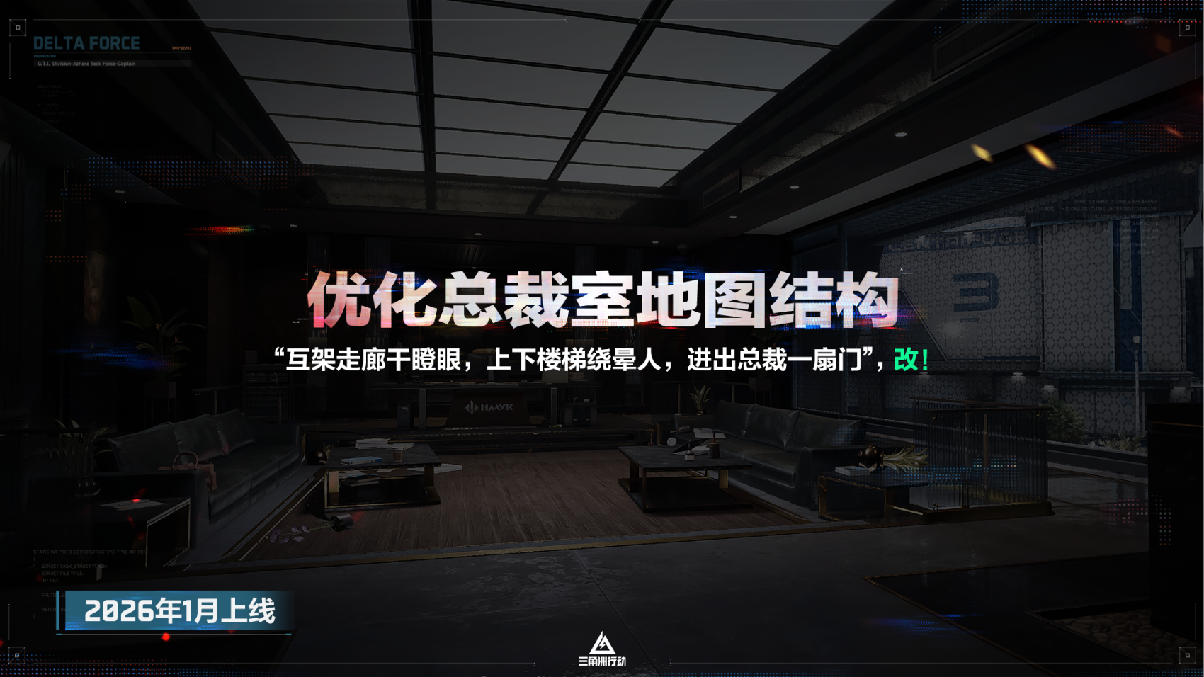 图片8.jpg